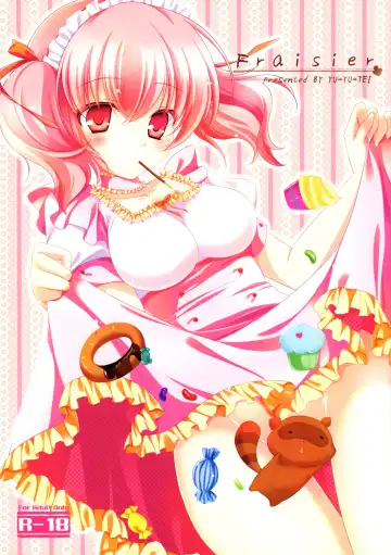 Read [Minakami Rinka] Fraisier - Fhentai