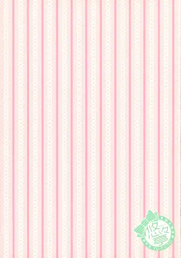 [Minakami Rinka] Fraisier Fhentai - Page 2