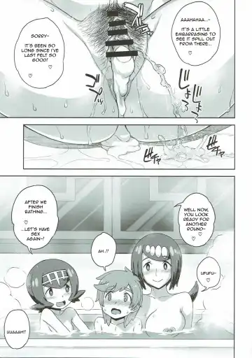 [Denki Shougun] Suiren-ke e Youkoso Fhentai - Page 20