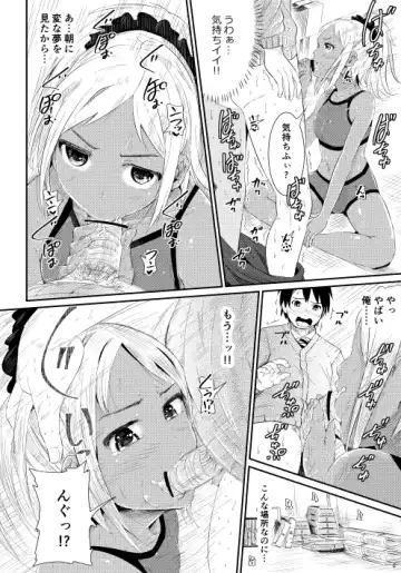 [Tomihero] Doutei no Ore o Yuuwaku suru Ecchi na Joshi-tachi!? 2 Fhentai - Page 9