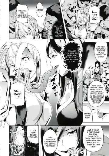 [Date] OGRE #3 Fhentai - Page 12