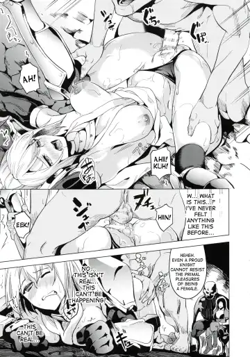 [Date] OGRE #3 Fhentai - Page 15