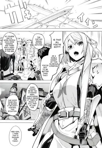 [Date] OGRE #3 Fhentai - Page 6