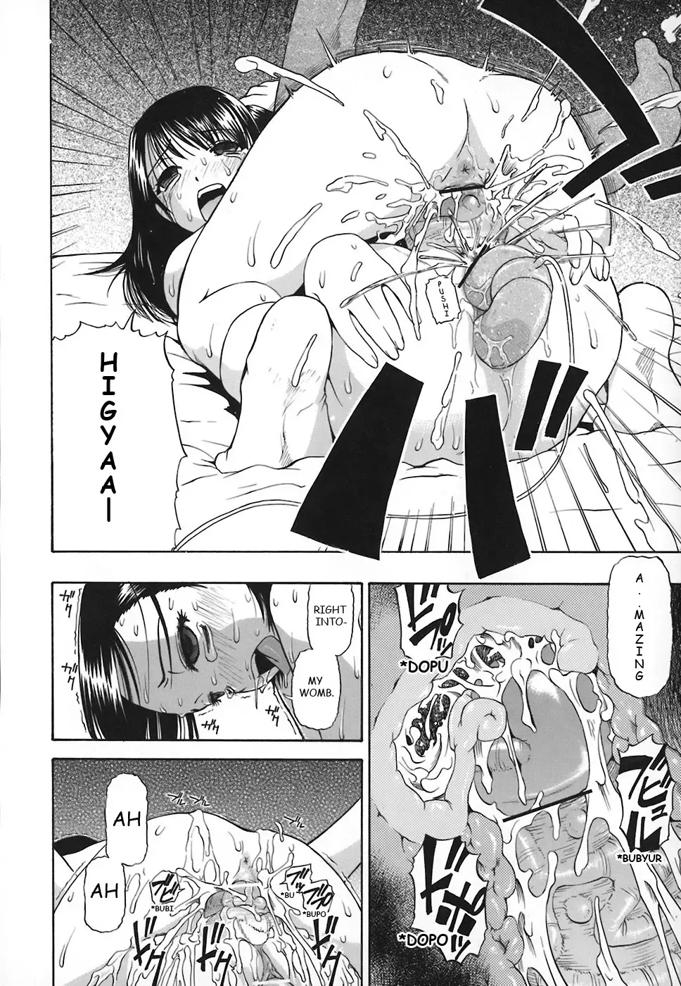 [Oyster] Hiyokurenri Fhentai - Page 14