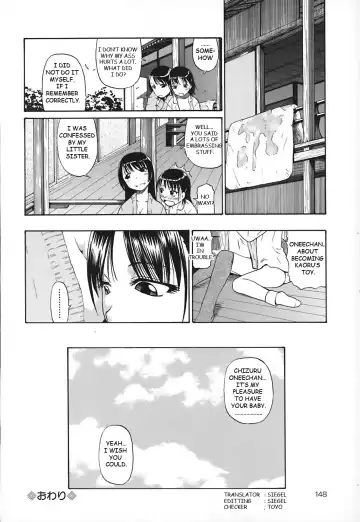 [Oyster] Hiyokurenri Fhentai - Page 22