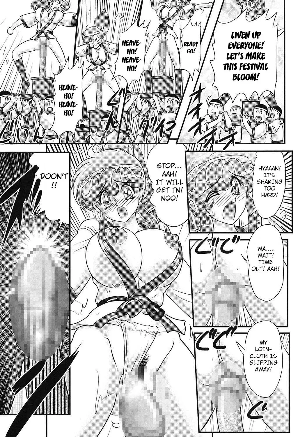 [Kamitou Masaki] Daimondai desu. Tina-sensei Ch. 4 Fhentai - Page 13