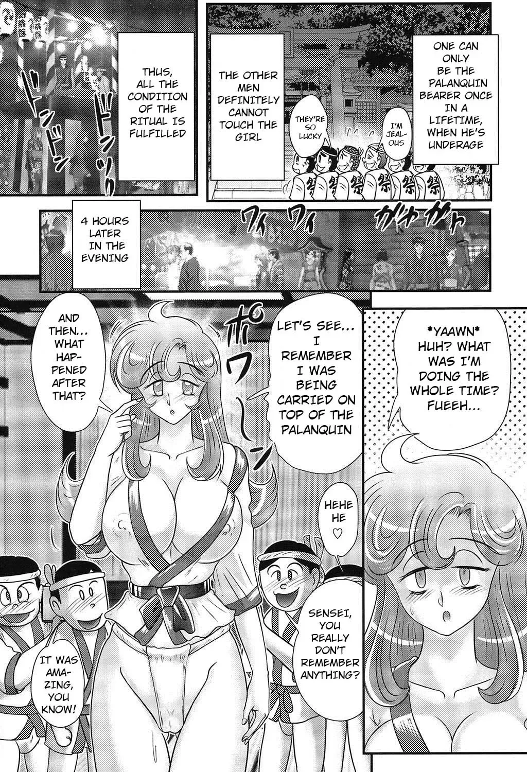 [Kamitou Masaki] Daimondai desu. Tina-sensei Ch. 4 Fhentai - Page 20