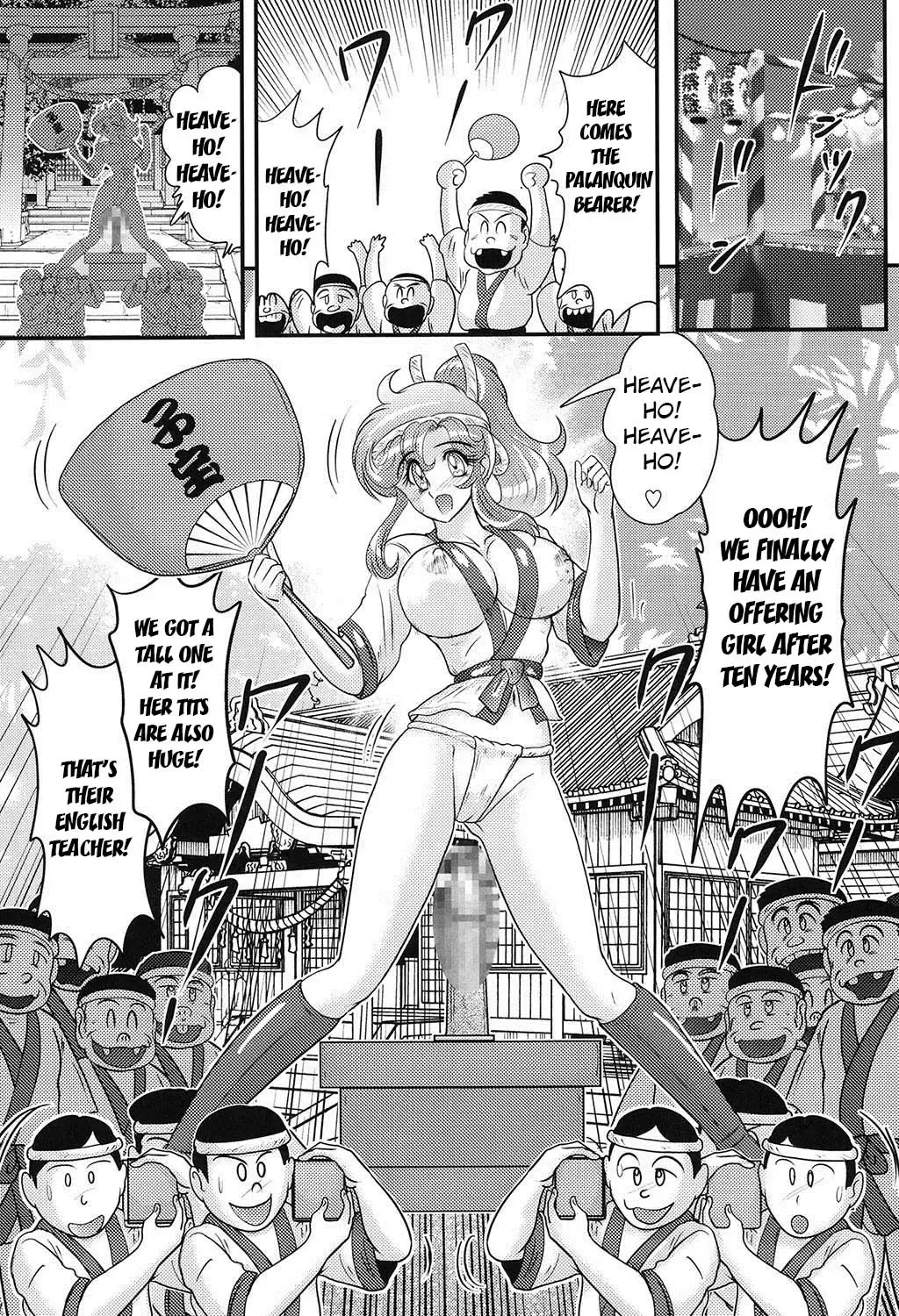 [Kamitou Masaki] Daimondai desu. Tina-sensei Ch. 4 Fhentai - Page 8