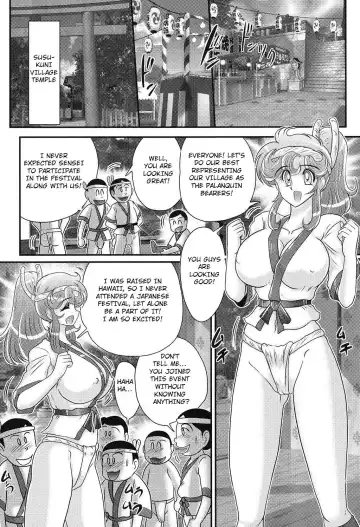 [Kamitou Masaki] Daimondai desu. Tina-sensei Ch. 4 Fhentai - Page 2