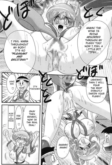 [Kamitou Masaki] Daimondai desu. Tina-sensei Ch. 4 Fhentai - Page 7
