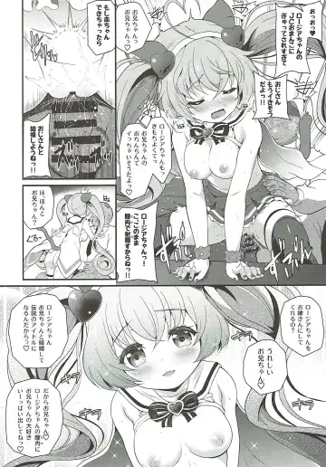 [Chisato] JCOP e Youkoso! Fhentai - Page 21