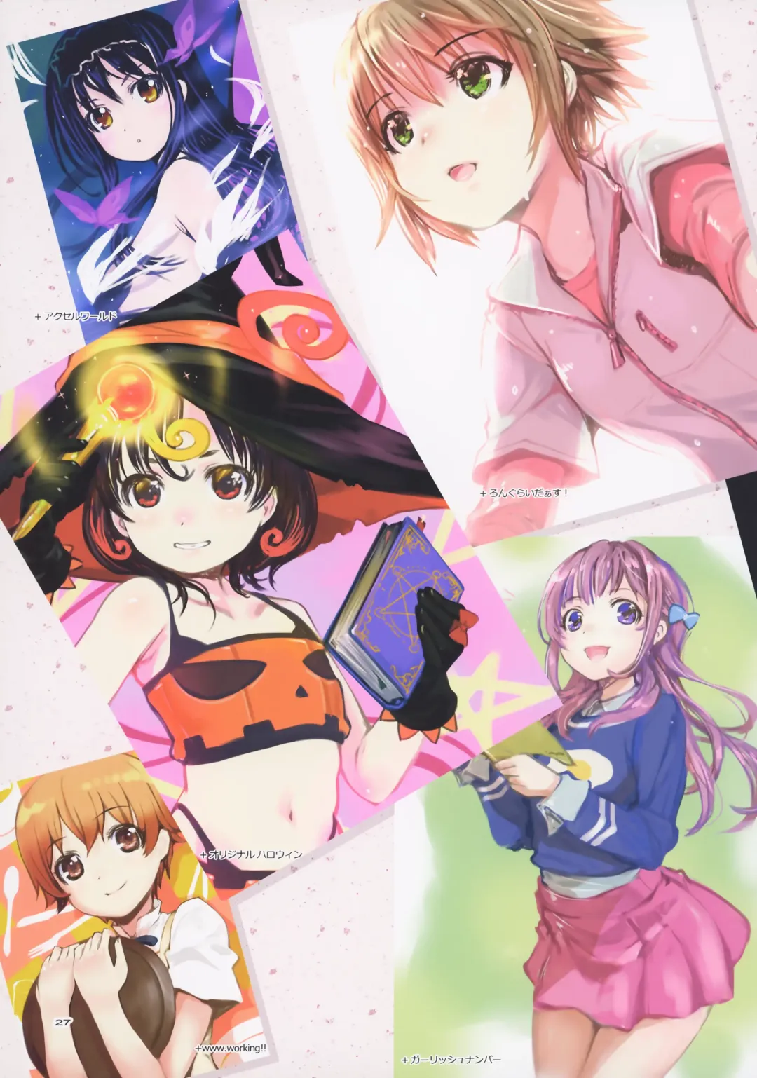 [Mikazuki Akira] expiation Fhentai - Page 29