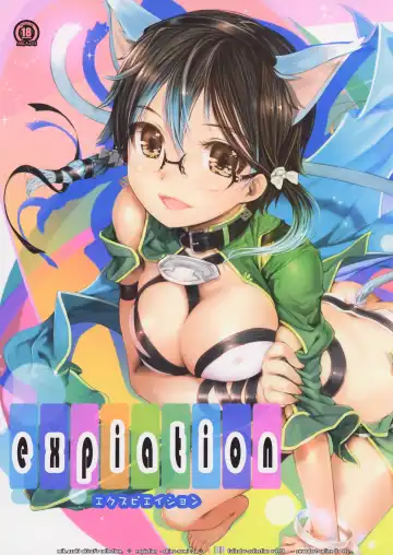 Read [Mikazuki Akira] expiation - Fhentai
