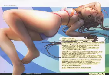 [Mikazuki Akira] expiation Fhentai - Page 33