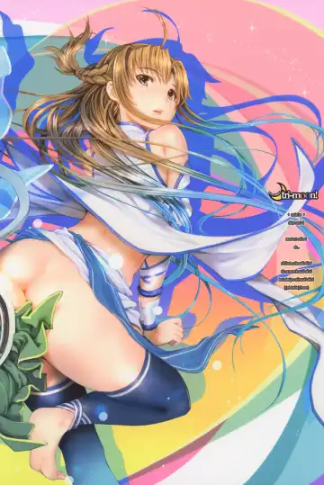 [Mikazuki Akira] expiation Fhentai - Page 35