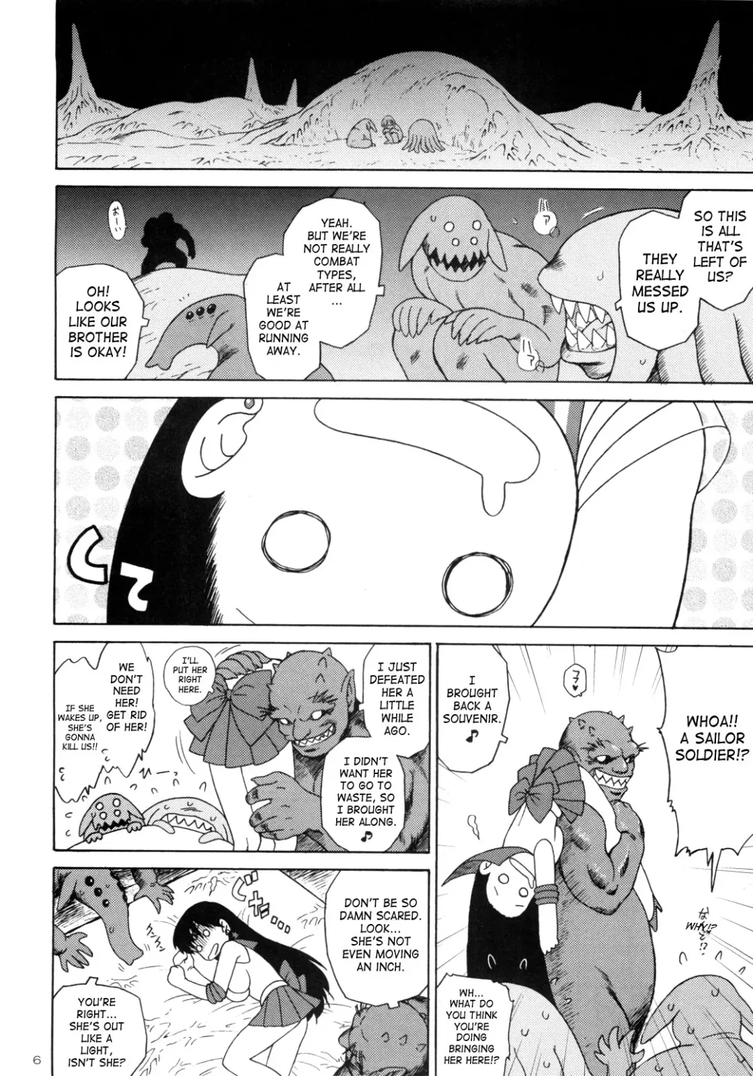 [Kuroinu Juu] Scary Monsters Fhentai - Page 6