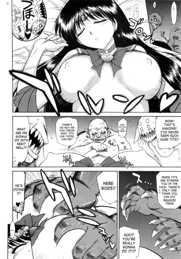 [Kuroinu Juu] Scary Monsters Fhentai - Page 8