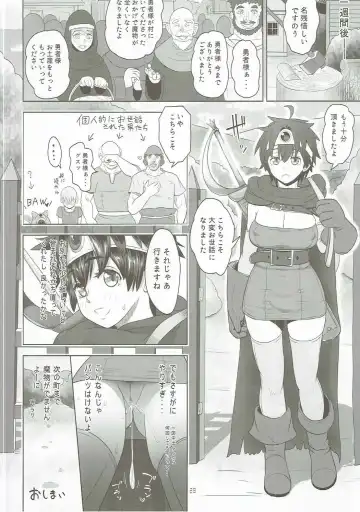 [Arimura Ario] Mendoumi no Ii Yuusha-sama Fhentai - Page 27
