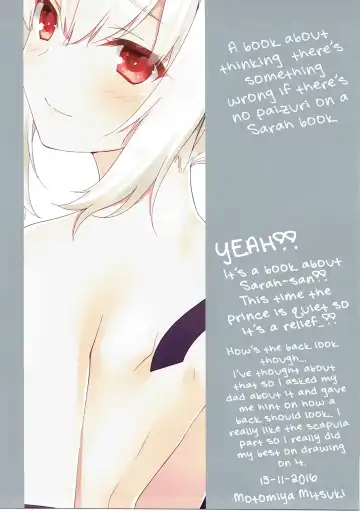 [Motomiya Mitsuki] Sarah-san wa Houshi ga Shitai Fhentai - Page 12