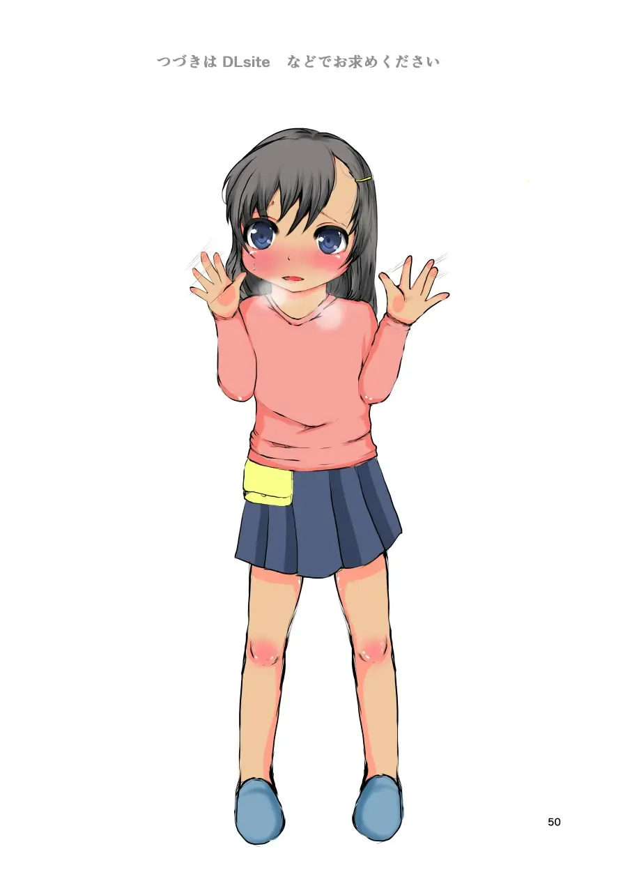 [Tanutan] Nozoichaimashita... Fhentai - Page 31