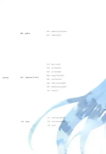 [Kuroya Shinobu - Misaki Kurehito] Ushinawareta Mirai o Motomete Visual Fanbook Fhentai - Page 3