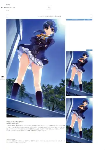 [Kuroya Shinobu - Misaki Kurehito] Ushinawareta Mirai o Motomete Visual Fanbook Fhentai - Page 50