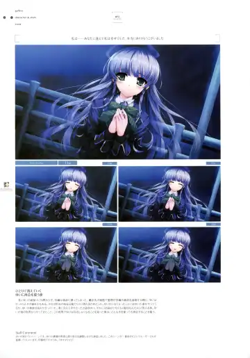 [Kuroya Shinobu - Misaki Kurehito] Ushinawareta Mirai o Motomete Visual Fanbook Fhentai - Page 64