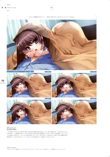 [Kuroya Shinobu - Misaki Kurehito] Ushinawareta Mirai o Motomete Visual Fanbook Fhentai - Page 82