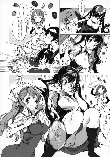 [Endou Okito] Shirousa Caffe Fhentai - Page 13