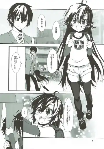 [Marui] Shichi Go 3○ Fhentai - Page 6