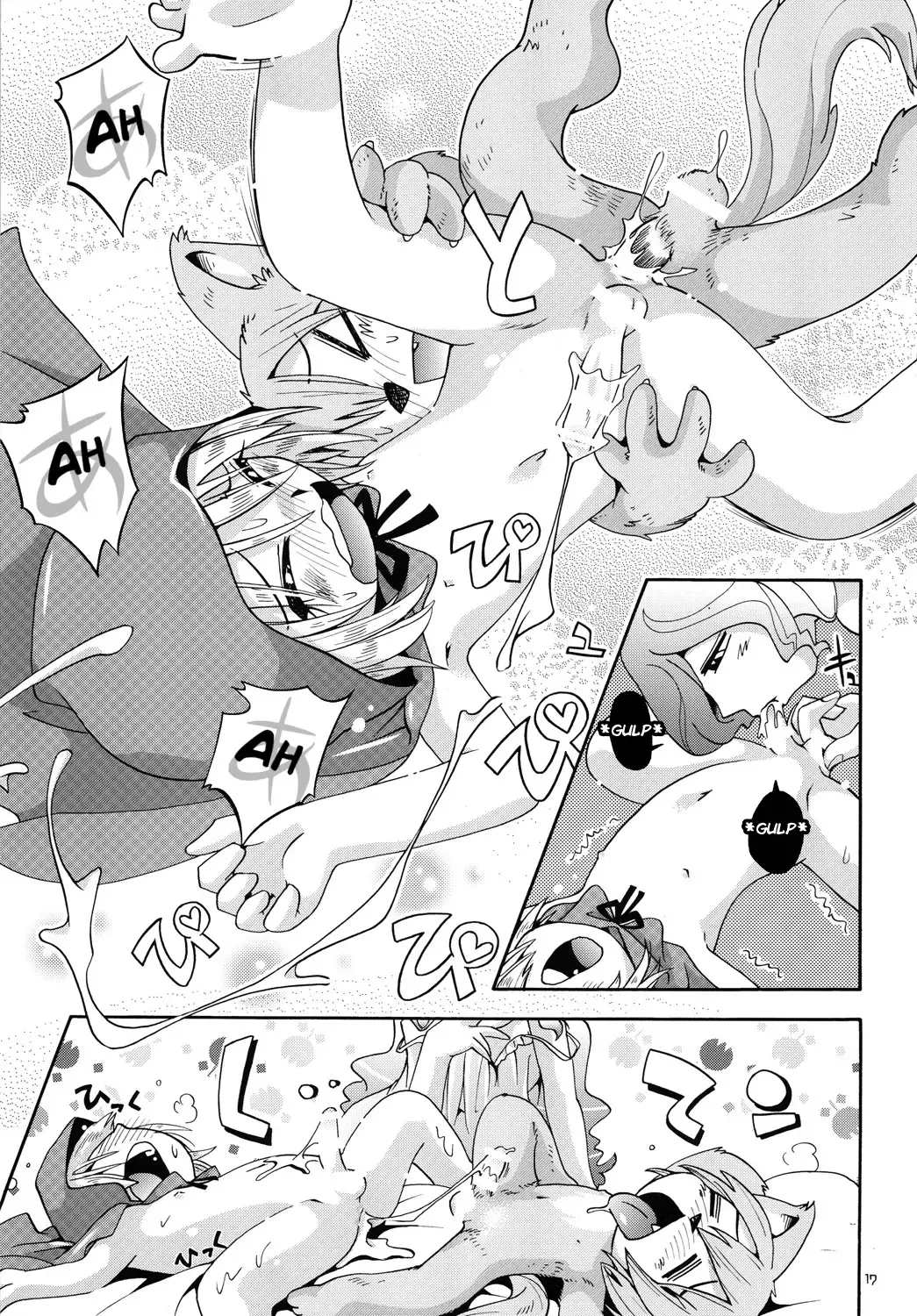 [Hoshino Fuuta] Akazukin Kyun | Little Red Riding Hood-kyun Fhentai - Page 16