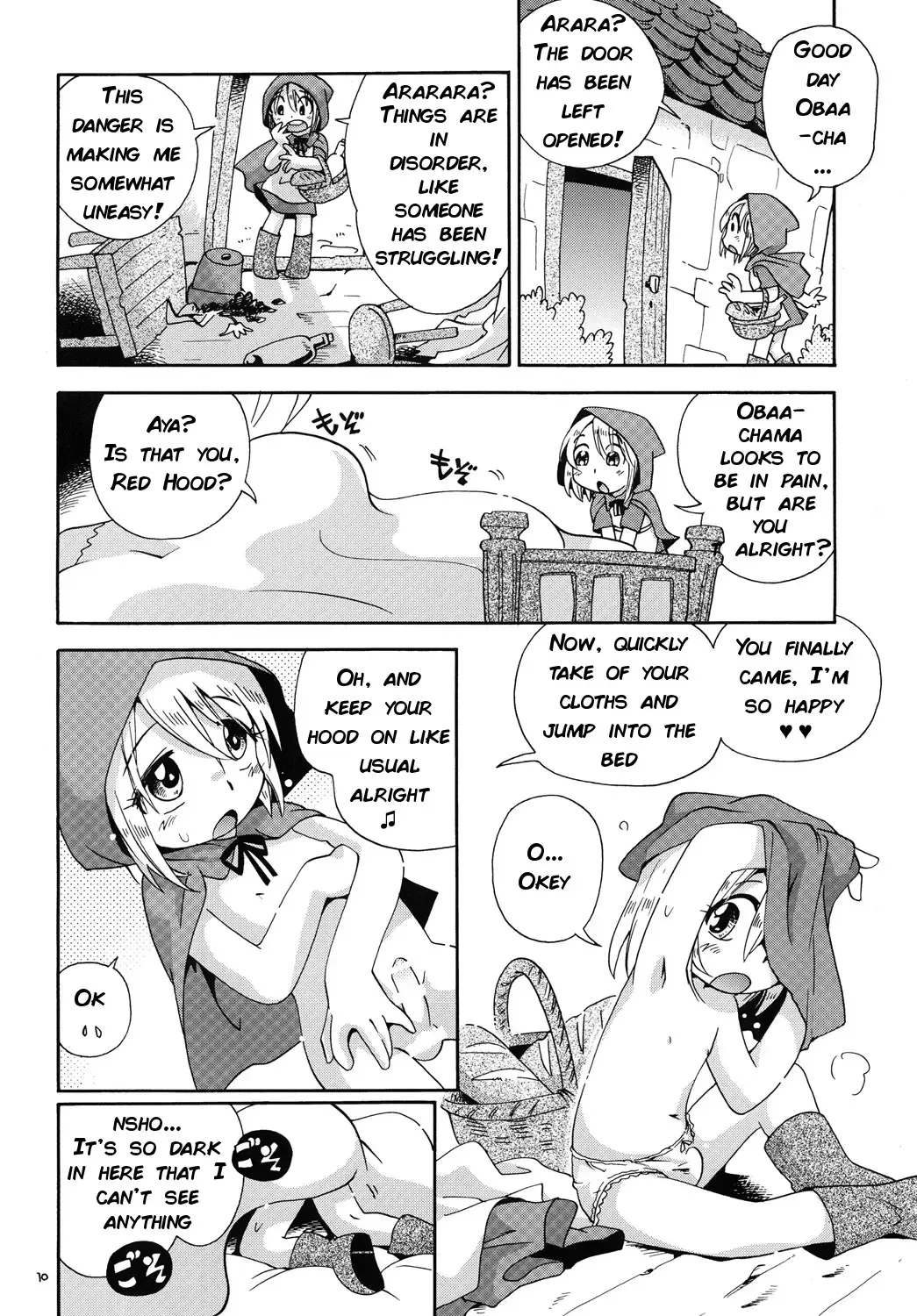 [Hoshino Fuuta] Akazukin Kyun | Little Red Riding Hood-kyun Fhentai - Page 9