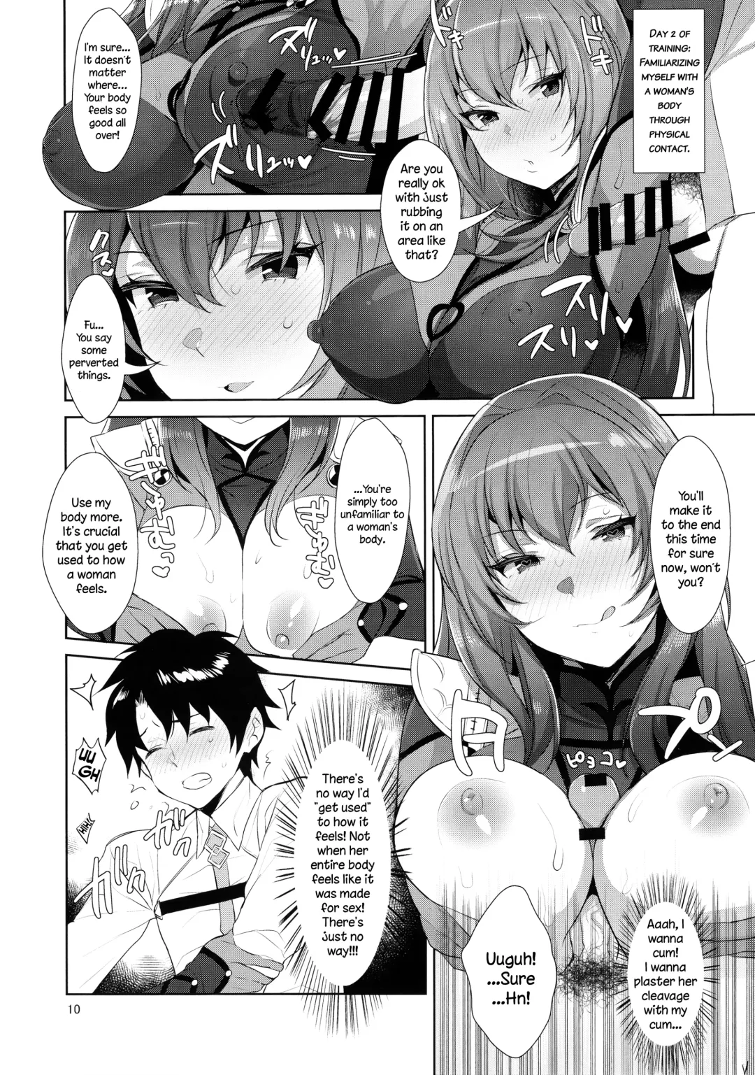 [Inari] Chaldea Shiki Sourou Kaizen Training | Chaldean Premature Ejaculation Rehabilitation Regimen Fhentai - Page 10