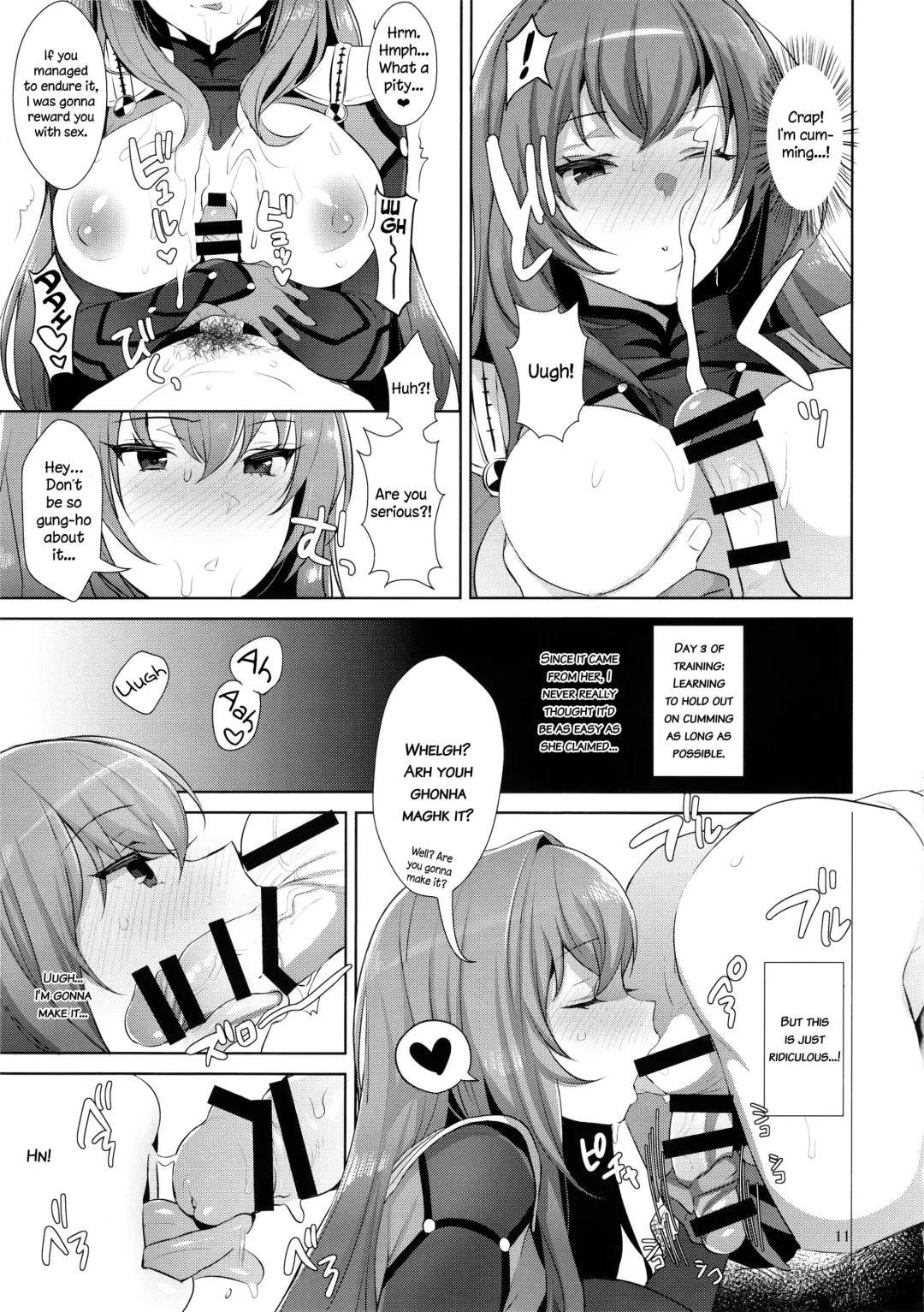 [Inari] Chaldea Shiki Sourou Kaizen Training | Chaldean Premature Ejaculation Rehabilitation Regimen Fhentai - Page 11