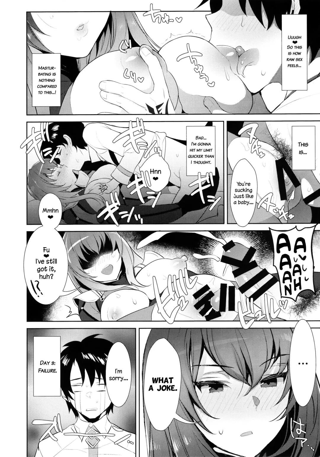 [Inari] Chaldea Shiki Sourou Kaizen Training | Chaldean Premature Ejaculation Rehabilitation Regimen Fhentai - Page 14