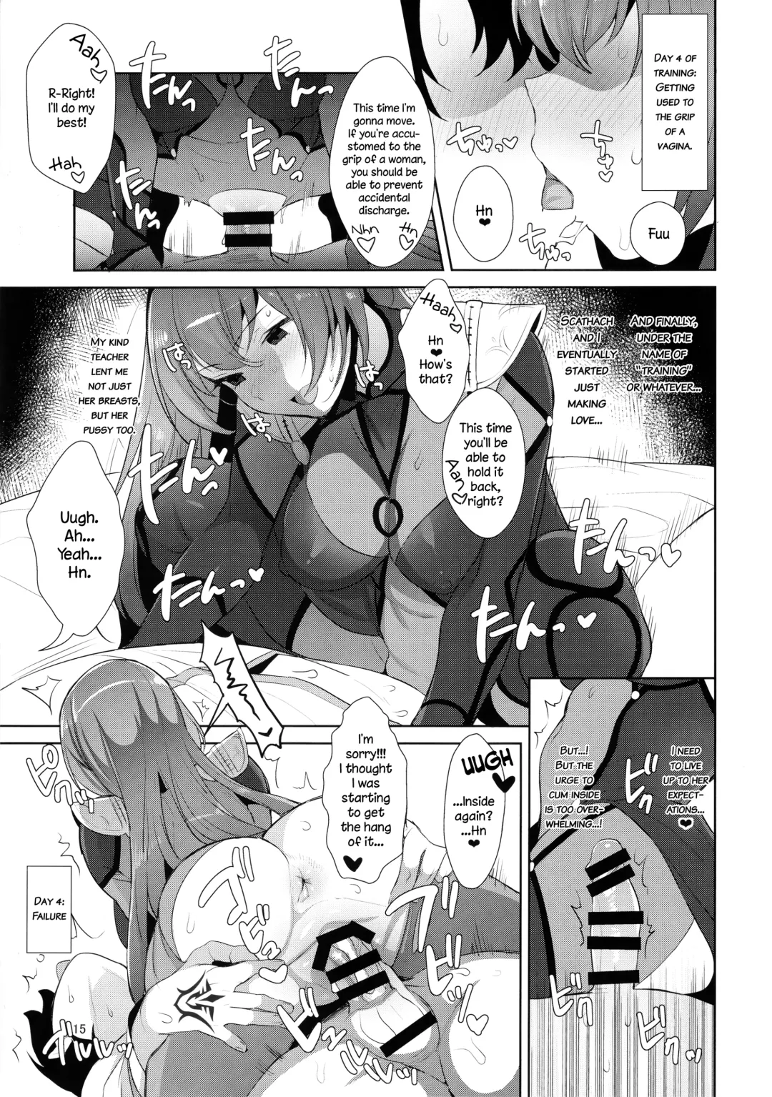 [Inari] Chaldea Shiki Sourou Kaizen Training | Chaldean Premature Ejaculation Rehabilitation Regimen Fhentai - Page 15