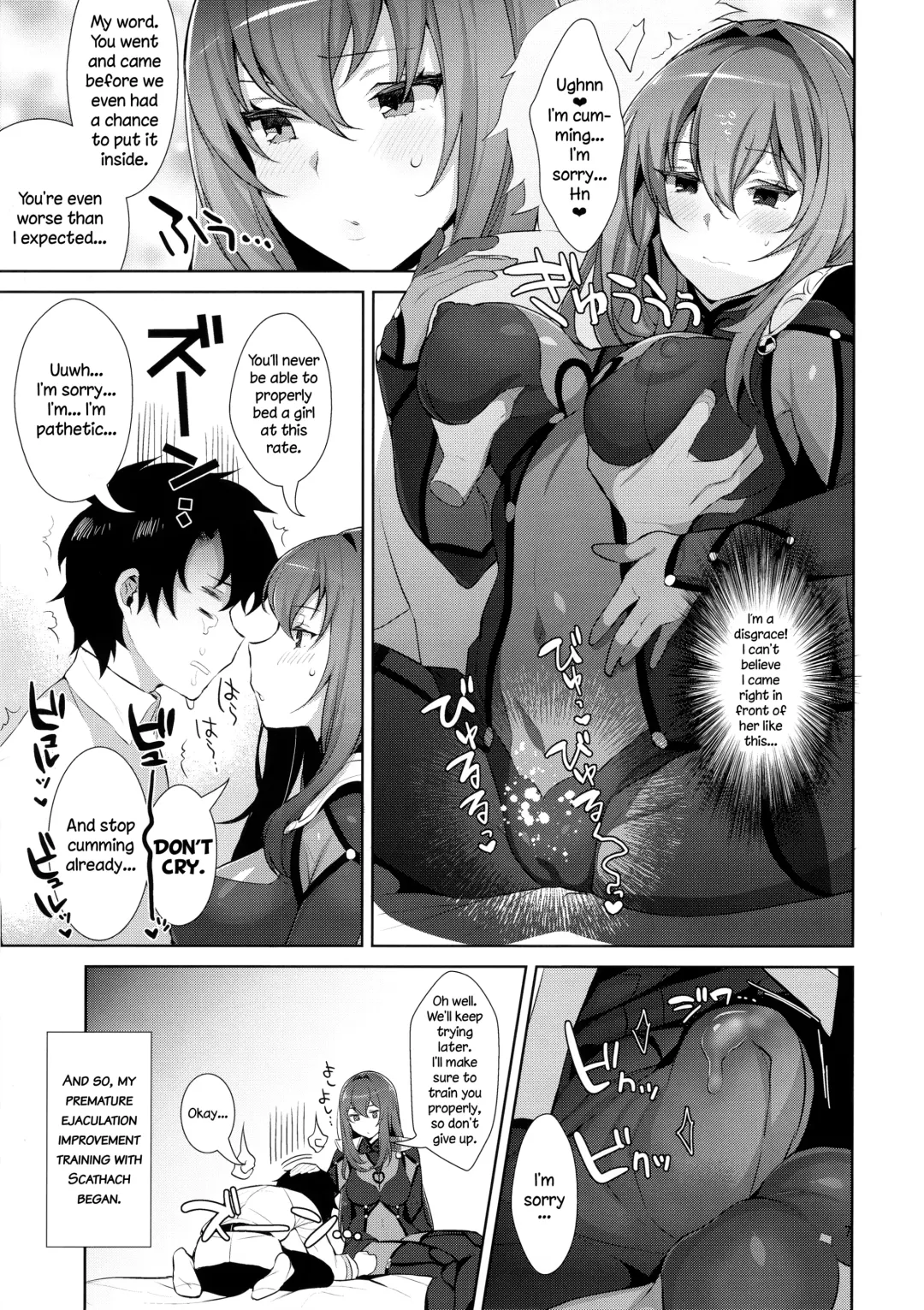 [Inari] Chaldea Shiki Sourou Kaizen Training | Chaldean Premature Ejaculation Rehabilitation Regimen Fhentai - Page 7