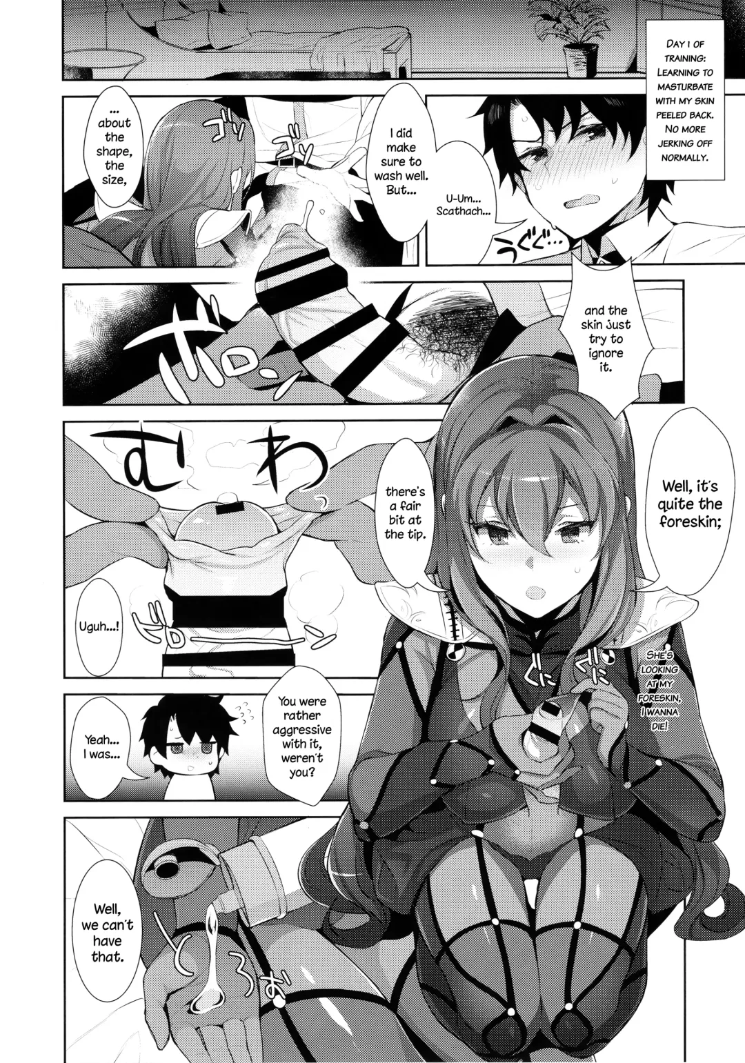 [Inari] Chaldea Shiki Sourou Kaizen Training | Chaldean Premature Ejaculation Rehabilitation Regimen Fhentai - Page 8