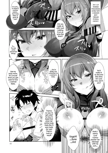 [Inari] Chaldea Shiki Sourou Kaizen Training | Chaldean Premature Ejaculation Rehabilitation Regimen Fhentai - Page 10
