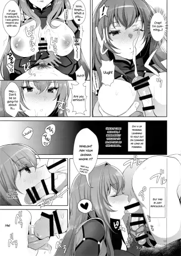 [Inari] Chaldea Shiki Sourou Kaizen Training | Chaldean Premature Ejaculation Rehabilitation Regimen Fhentai - Page 11