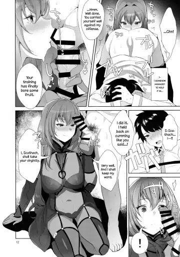 [Inari] Chaldea Shiki Sourou Kaizen Training | Chaldean Premature Ejaculation Rehabilitation Regimen Fhentai - Page 12