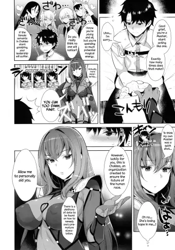 [Inari] Chaldea Shiki Sourou Kaizen Training | Chaldean Premature Ejaculation Rehabilitation Regimen Fhentai - Page 4