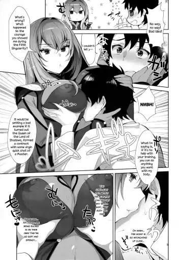 [Inari] Chaldea Shiki Sourou Kaizen Training | Chaldean Premature Ejaculation Rehabilitation Regimen Fhentai - Page 5
