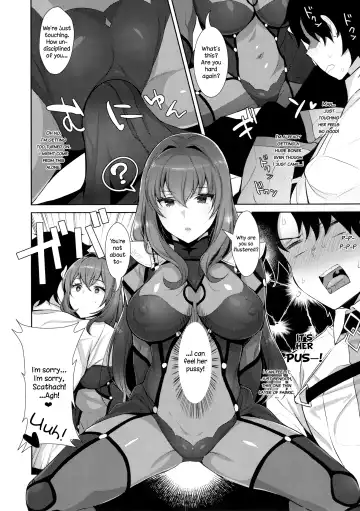 [Inari] Chaldea Shiki Sourou Kaizen Training | Chaldean Premature Ejaculation Rehabilitation Regimen Fhentai - Page 6