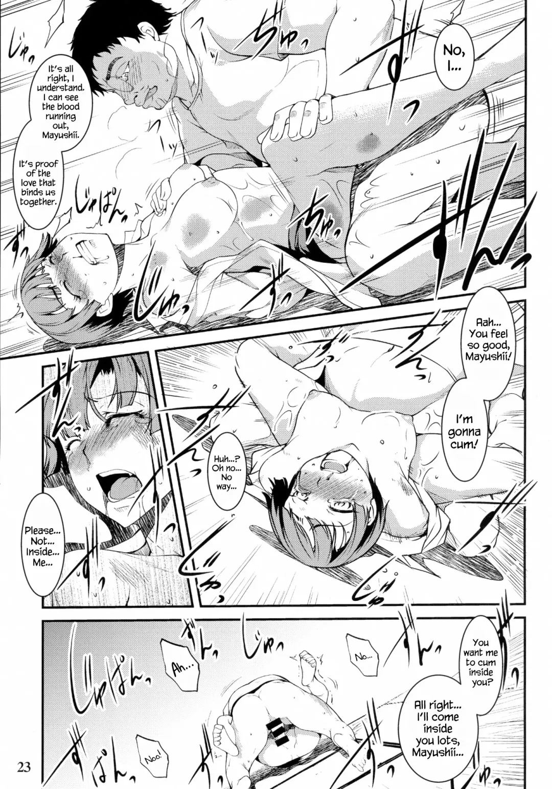 [Amano Kazumi] Psychopath Yarou | You Psychopath Fhentai - Page 7