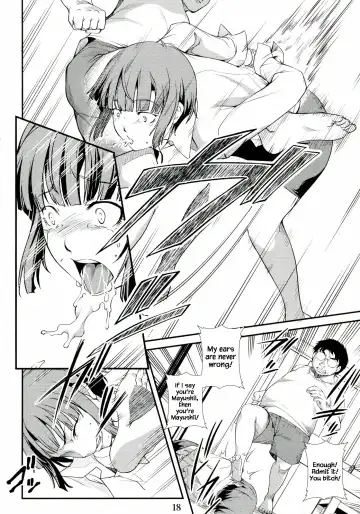 [Amano Kazumi] Psychopath Yarou | You Psychopath Fhentai - Page 2