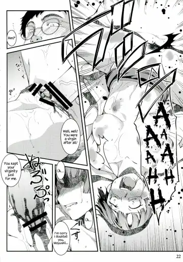 [Amano Kazumi] Psychopath Yarou | You Psychopath Fhentai - Page 6