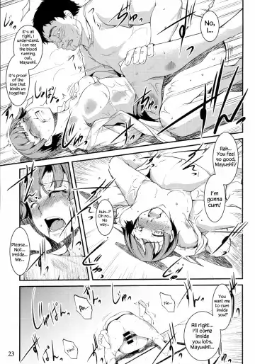 [Amano Kazumi] Psychopath Yarou | You Psychopath Fhentai - Page 7