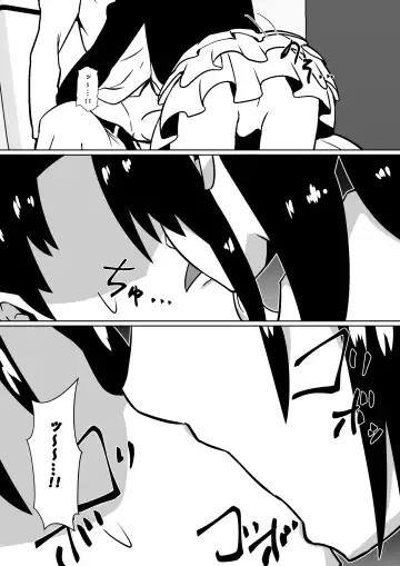 [Dining] Shihai Shoujo Kana ~Otona o Omocha ni Suru Chiisana Akuma~ Fhentai - Page 72