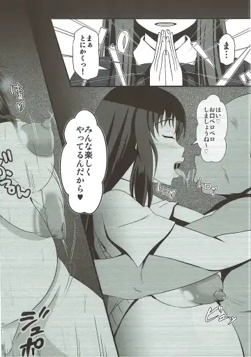 [Bokujou Nushi K] Inbai Fhentai - Page 38